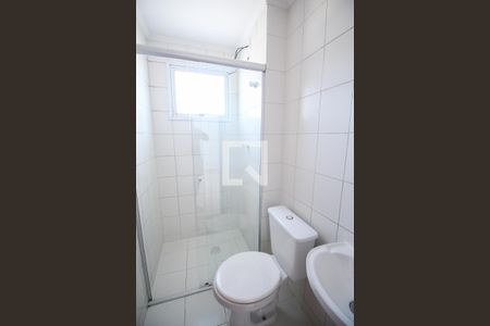 Apartamento à venda com 43m², 2 quartos e 1 vagaBanheiro Social