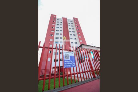 Apartamento à venda com 43m², 2 quartos e 1 vagaFachada