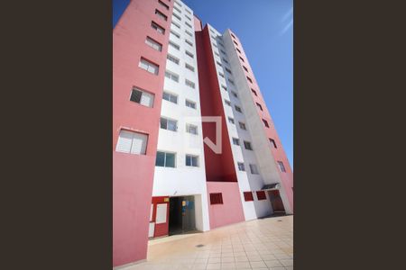 Apartamento à venda com 43m², 2 quartos e 1 vagaFachada