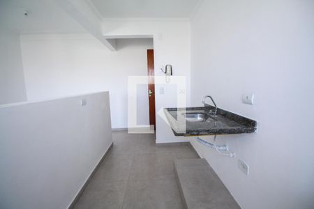 Apartamento à venda com 43m², 2 quartos e 1 vagaCozinha