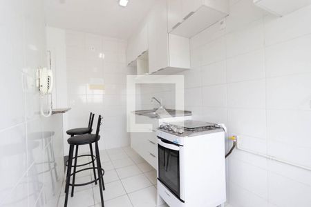 Apartamento para alugar com 48m², 2 quartos e 1 vagaCozinha