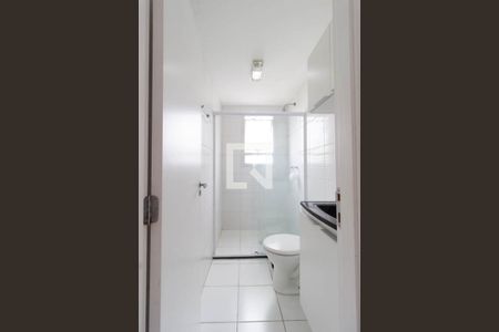 Apartamento para alugar com 48m², 2 quartos e 1 vagaBanheiro