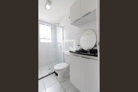 Apartamento para alugar com 48m², 2 quartos e 1 vagaBanheiro