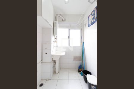 Apartamento para alugar com 48m², 2 quartos e 1 vagaÁrea de serviço