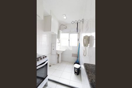 Apartamento para alugar com 48m², 2 quartos e 1 vagaÁrea de serviço