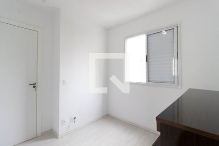 Apartamento para alugar com 48m², 2 quartos e 1 vagaQuarto 2