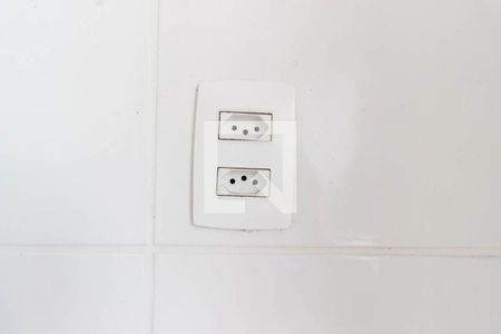 Apartamento para alugar com 48m², 2 quartos e 1 vagaÁrea de serviço