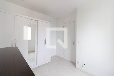 Apartamento para alugar com 48m², 2 quartos e 1 vagaQuarto 2