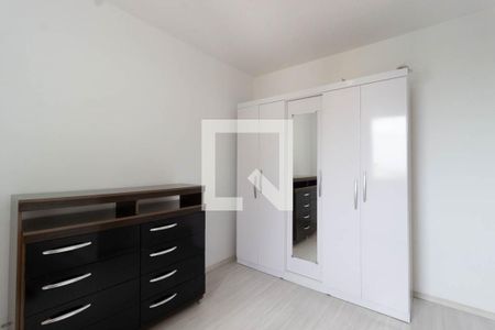 Apartamento para alugar com 48m², 2 quartos e 1 vagaQuarto 2