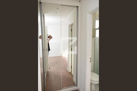 Apartamento à venda com 70m², 2 quartos e 1 vagaQuarto Suíte