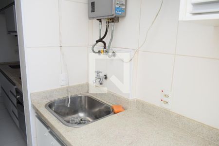 Apartamento à venda com 70m², 2 quartos e 1 vagaLavanderia