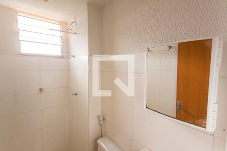 Banheiro de apartamento para alugar com 2 quartos, 48m² em Jardim Europa, Uberlândia