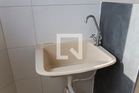 Apartamento para alugar com 48m², 2 quartos e 1 vaga Apartamento para alugar com 48m², 2 quartos e 1 vagaÁrea de Serviço