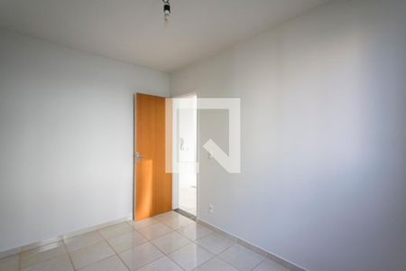 Apartamento para alugar com 48m², 2 quartos e 1 vaga Apartamento para alugar com 48m², 2 quartos e 1 vagaQuarto 1