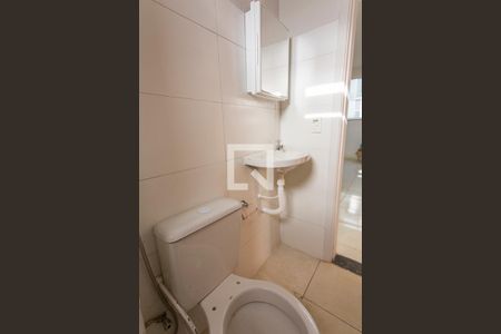 Apartamento para alugar com 48m², 2 quartos e 1 vaga Apartamento para alugar com 48m², 2 quartos e 1 vagaBanheiro