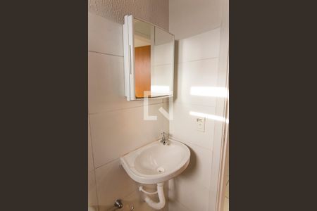 Apartamento para alugar com 48m², 2 quartos e 1 vaga Apartamento para alugar com 48m², 2 quartos e 1 vagaBanheiro