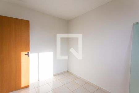 Apartamento para alugar com 48m², 2 quartos e 1 vaga Apartamento para alugar com 48m², 2 quartos e 1 vagaQuarto 2