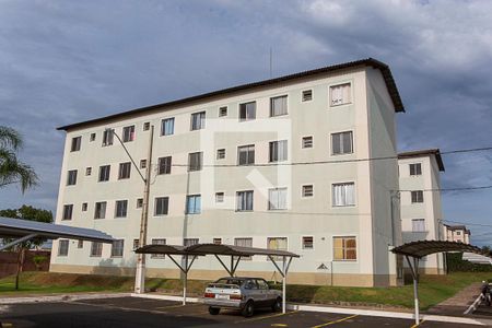 Apartamento para alugar com 48m², 2 quartos e 1 vaga Apartamento para alugar com 48m², 2 quartos e 1 vagaFachada do Bloco