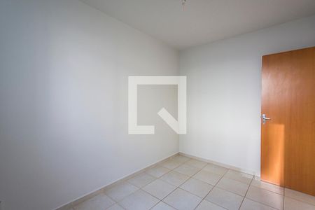 Apartamento para alugar com 48m², 2 quartos e 1 vaga Apartamento para alugar com 48m², 2 quartos e 1 vagaQuarto 1