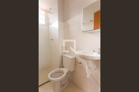 Apartamento para alugar com 48m², 2 quartos e 1 vaga Apartamento para alugar com 48m², 2 quartos e 1 vagaBanheiro