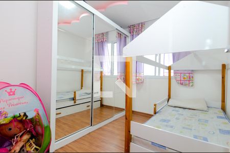 Apartamento à venda com 45m², 2 quartos e 1 vagaQuarto 2
