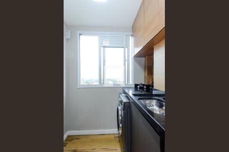 Apartamento à venda com 45m², 2 quartos e 1 vagaÁrea de Serviço