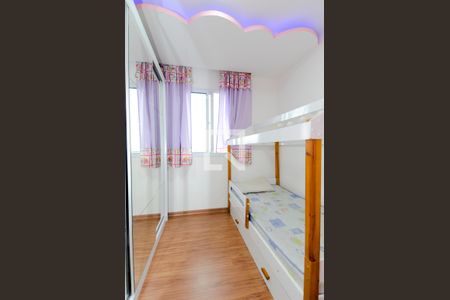 Quarto 2 de apartamento à venda com 2 quartos, 45m² em Vila Augusta, Guarulhos