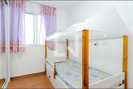Apartamento à venda com 45m², 2 quartos e 1 vagaQuarto 2
