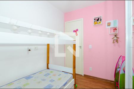 Apartamento à venda com 45m², 2 quartos e 1 vagaQuarto 2