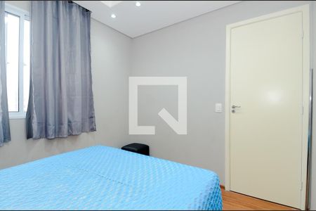 Apartamento à venda com 45m², 2 quartos e 1 vagaQuarto 1