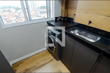 Apartamento à venda com 45m², 2 quartos e 1 vagaÁrea de Serviço