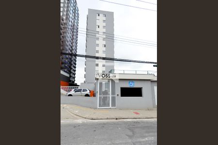 Apartamento à venda com 45m², 2 quartos e 1 vagaFachada do Condomínio