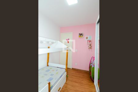Apartamento à venda com 45m², 2 quartos e 1 vagaQuarto 2