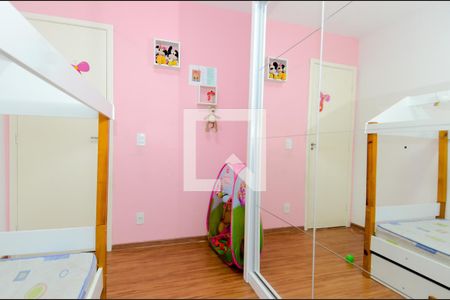 Apartamento à venda com 45m², 2 quartos e 1 vagaQuarto 2