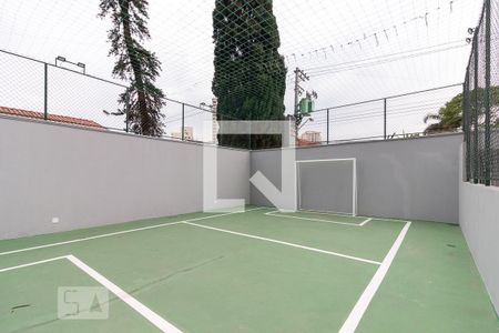Apartamento à venda com 45m², 2 quartos e 1 vagaQuadra