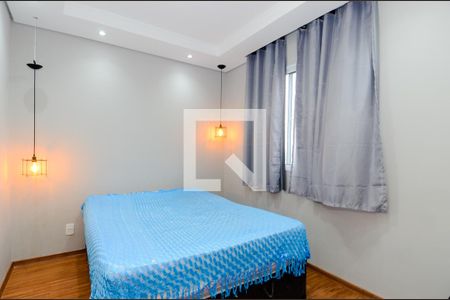 Apartamento à venda com 45m², 2 quartos e 1 vagaQuarto 1