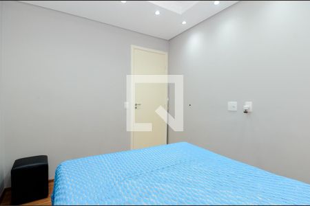 Apartamento à venda com 45m², 2 quartos e 1 vagaQuarto 1