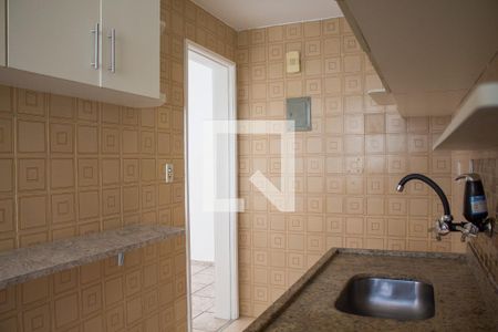 Apartamento à venda com 58m², 2 quartos e 1 vaga Apartamento à venda com 58m², 2 quartos e 1 vagaCozinha