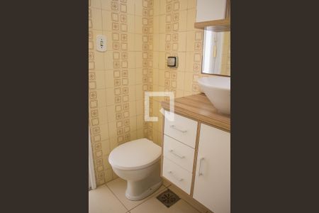 Apartamento à venda com 58m², 2 quartos e 1 vaga Apartamento à venda com 58m², 2 quartos e 1 vagaBanheiro Social