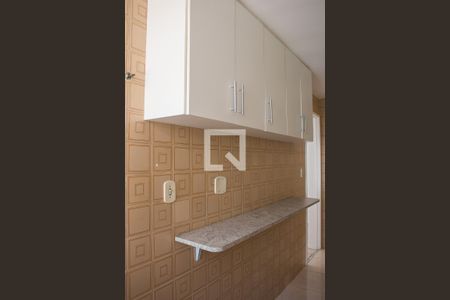 Apartamento à venda com 58m², 2 quartos e 1 vaga Apartamento à venda com 58m², 2 quartos e 1 vagaCozinha
