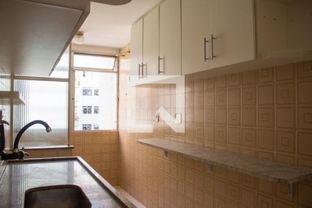 Apartamento à venda com 58m², 2 quartos e 1 vaga Apartamento à venda com 58m², 2 quartos e 1 vagaCozinha