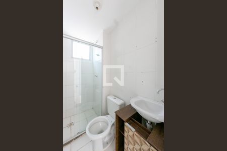 Apartamento para alugar com 50m², 2 quartos e 1 vagaBanheiro Social