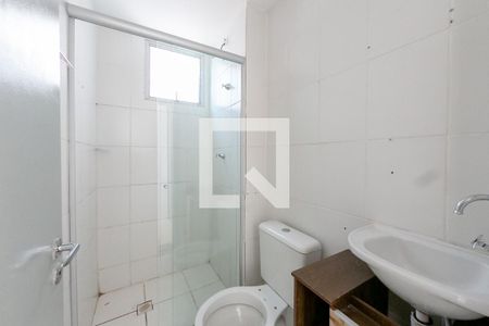 Apartamento para alugar com 50m², 2 quartos e 1 vagaBanheiro Social