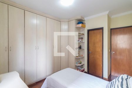 Apartamento à venda com 110m², 3 quartos e 2 vagasQuarto 2 Suite