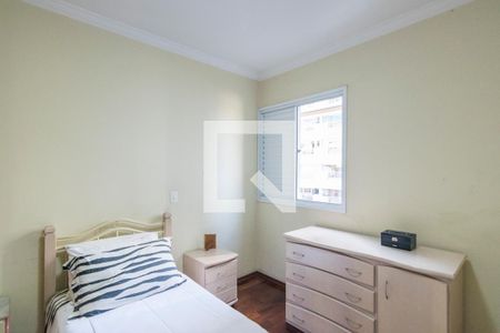 Apartamento à venda com 110m², 3 quartos e 2 vagasQuarto 2 Suite