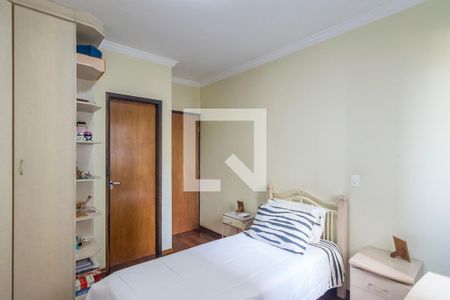 Apartamento à venda com 110m², 3 quartos e 2 vagasQuarto 2 Suite