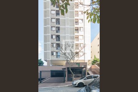 Apartamento à venda com 110m², 3 quartos e 2 vagasFachada