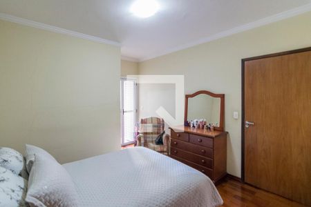 Apartamento à venda com 110m², 3 quartos e 2 vagasQuarto 1 Suite