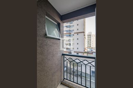 Apartamento à venda com 110m², 3 quartos e 2 vagasVaranda da Suite 1