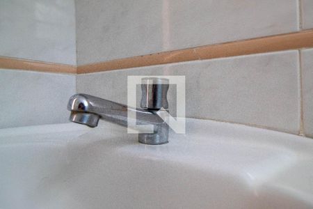 Apartamento para alugar com 60m², 2 quartos e sem vagaBanheiro Social